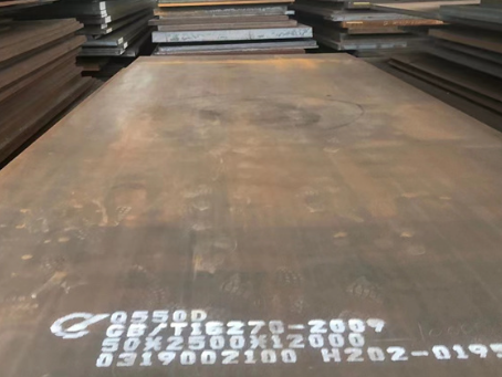 昆山Q550高强钢板