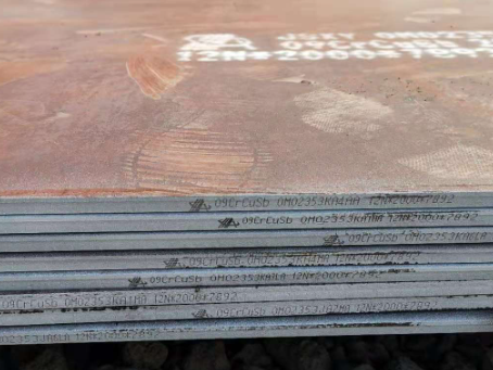 昆山09CrCuSb耐酸钢板